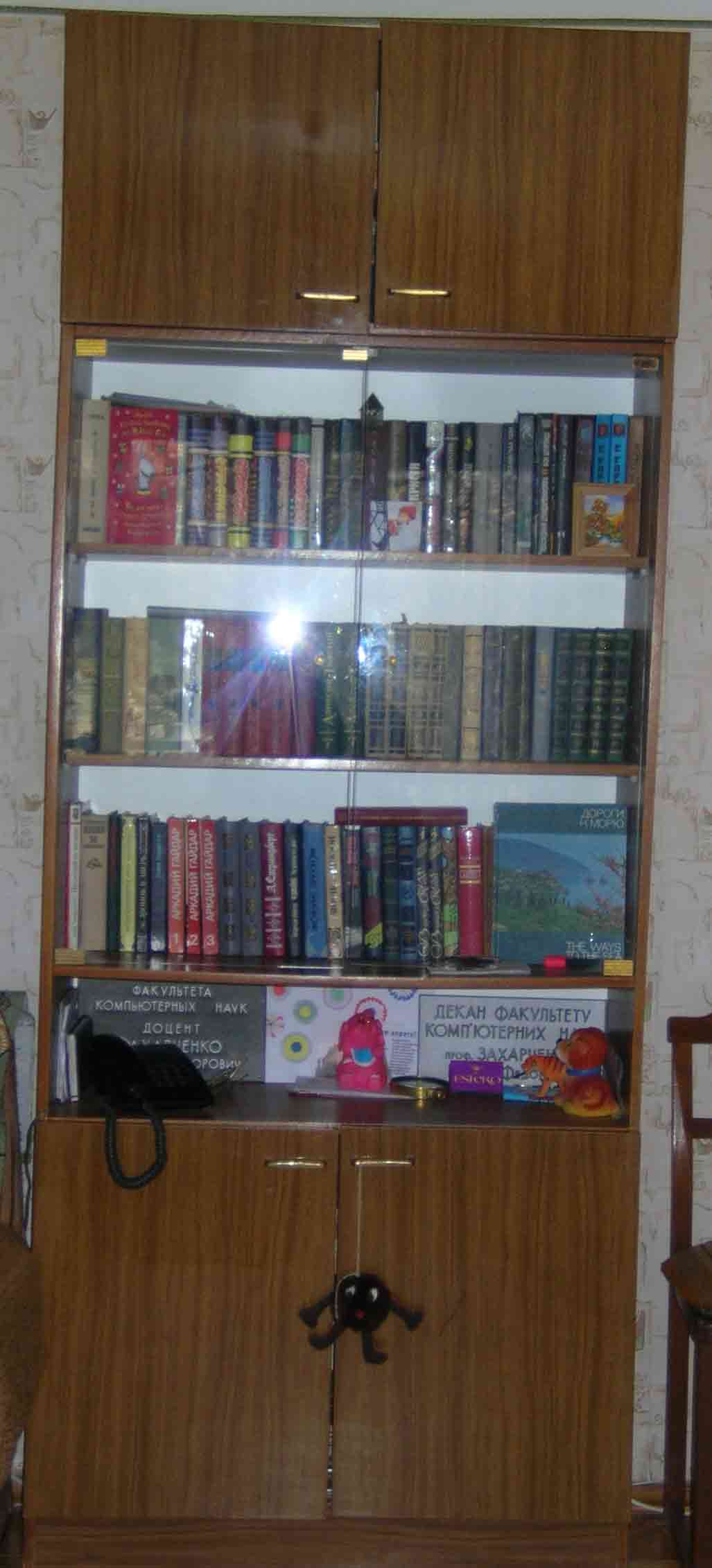 Книжный шкаф 2 секции