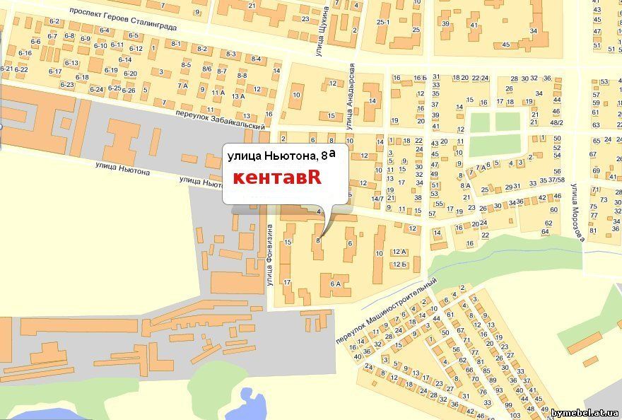 кентавR на Ньютона